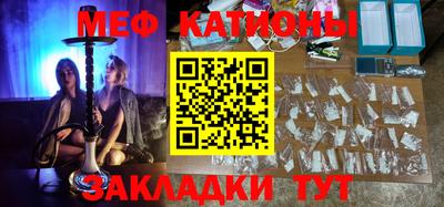 марки nbome Пугачёв