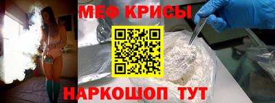 марки nbome Пугачёв