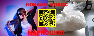марки nbome Пугачёв