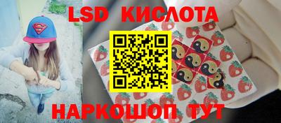 кокаин премиум Пушкино