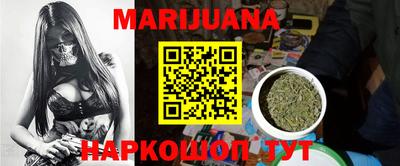 марки nbome Пугачёв
