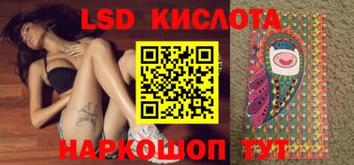 кокаин премиум Пушкино