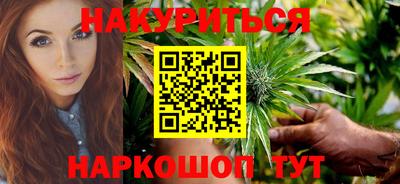 марки nbome Пугачёв