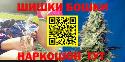 кокаин премиум Пушкино