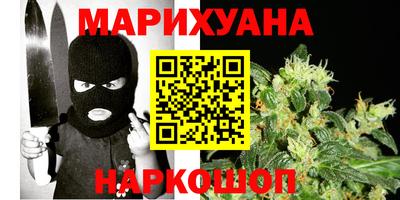 марки nbome Пугачёв