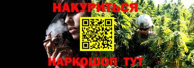 марки nbome Пугачёв