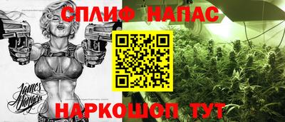 кокаин премиум Пушкино