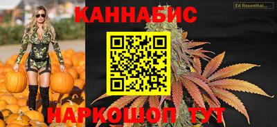 марки nbome Пугачёв