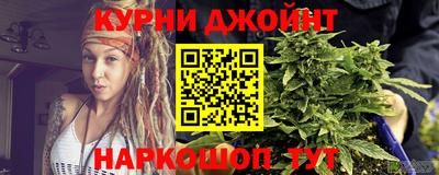 кокаин премиум Пушкино