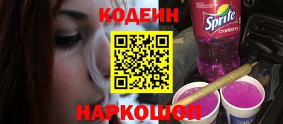 марки nbome Пугачёв