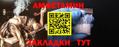 кокаин премиум Пушкино