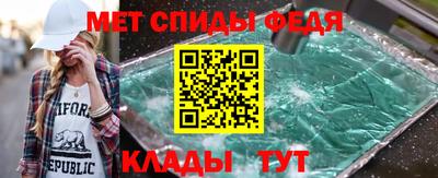 марки nbome Пугачёв