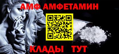 кокаин премиум Пушкино