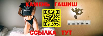 кокаин премиум Пушкино