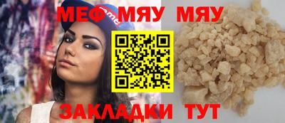 марки nbome Пугачёв